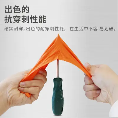Uskin diamond pattern thickened disposable nitrile industrial machinery repair agricultural food processing special protective gloves