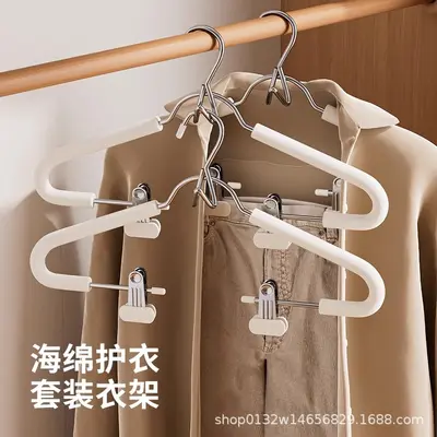 创意连体海绵套装挂衣架可叠加汉服收纳马面裙多功能收纳神器批发