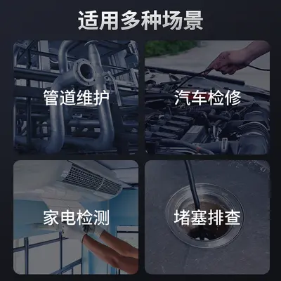 跨境爆品360°转向内窥镜OTG5.5MM单双摄像头工业管道汽修检测仪 - 5