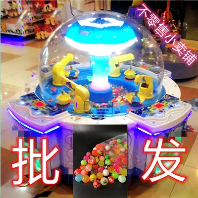 25mm Floating Bouncy Ball No. 27, Children's Toy