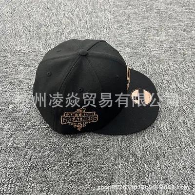 Rose Gold Embroidered Hip-Hop Baseball Cap