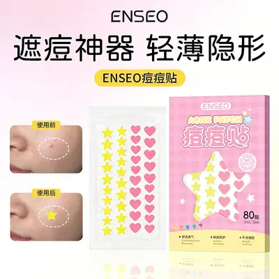 ENSEO Colorful Star Acne Patches, Hydrocolloid Pimple Patch, PE Isolation Patch - 3