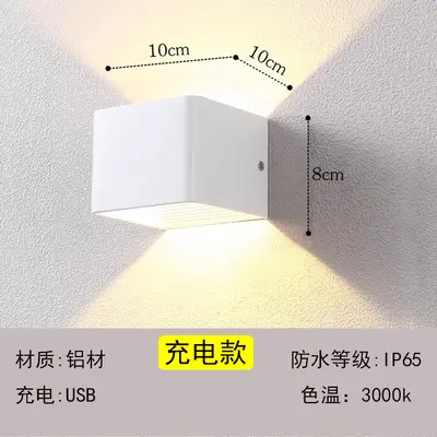 Waterproof Outdoor LED Wall Light for Balconies and Gardens - 10