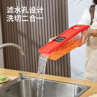 Multifunctional vegetable cutter slicer and grater - 5