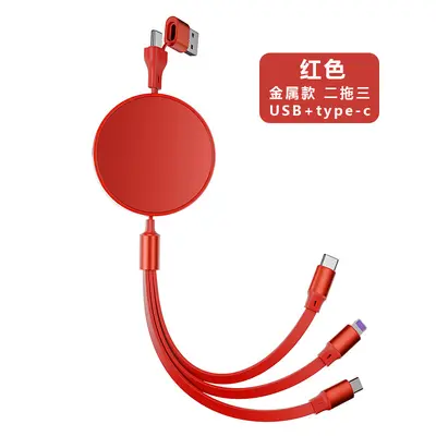 2-in-3 ausziehbar Datenkabel 100W Schnellladen 3-in-1 multifunktional USB-C 1-auf-3 Datenkabel individualisierbar - 9