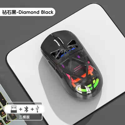 M7 Hafif Üç modlu Bluetooth Kablosuz Şarj Oyun Esports Fare Toptan Satış - 9