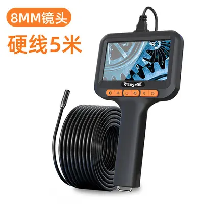 VEINAIS industrial pipe inspection camera HD - 8
