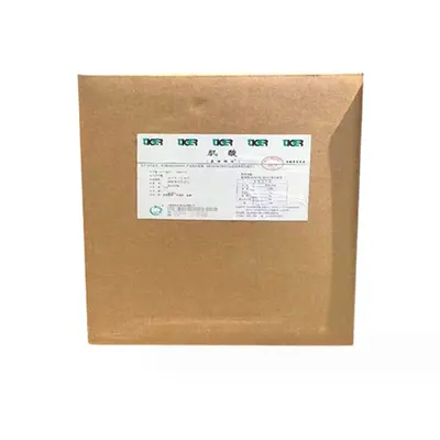 Food-Grade Creatine Monohydrate 200 Mesh Powder 25kg Box - 5