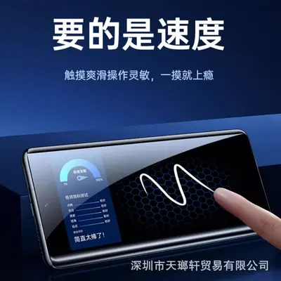 Huawei Pura 80 Pro için Temperli Cam Ekran Koruyucu, Tam Kaplama - 7