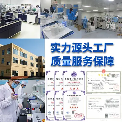 肌酸粉OEM贴牌代工 运动营养速度力量耐力类特膳食品定制生产厂家