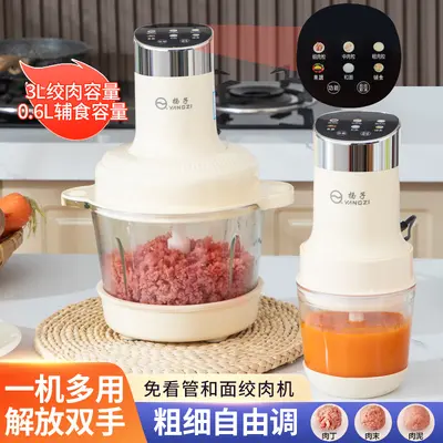 Yangzi Fleischwolf elektrisch automatisch multifunktional