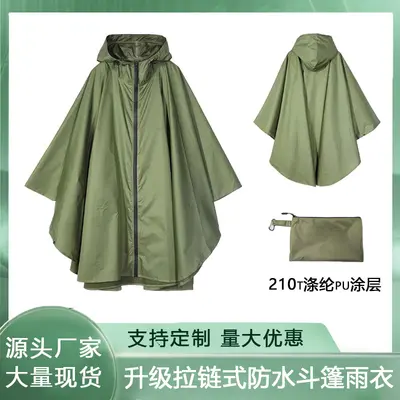 Poncho-Regenjacke, Erwachsene, tragbar mit Reißverschluss - 2