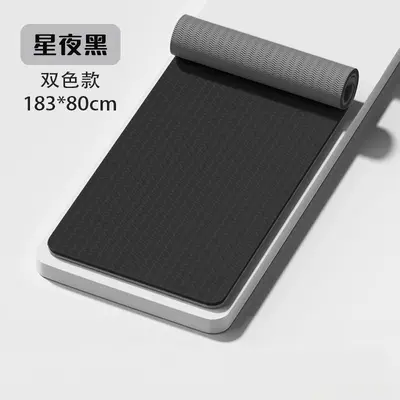 Коврик для йоги Fitness Extended Wide Exercise Training Mat Non-Slip Soundproof Shock-Absorbing TPE Yoga Mat for Men - 7