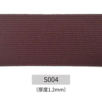 Jacquard Polyester Elastic Waistband, Plain, Clothing Accessory - 10