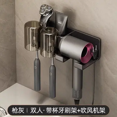 Wall-Mounted Punch-Free Bathroom Holder for Toothbrush and Cups - 10