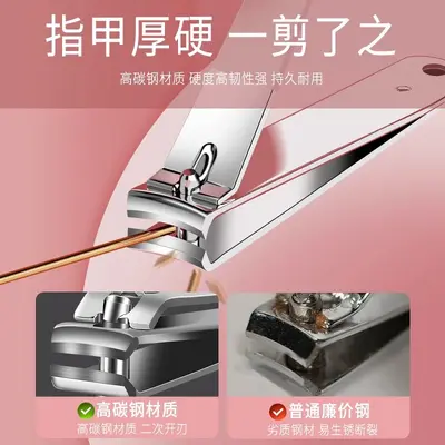Nail scissors with special angled design for women