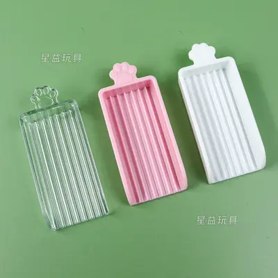 源头工厂2.6mm拼豆工具包拼豆豆铲豆盘分豆盒豆针拼豆材料包全套