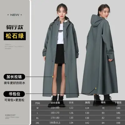 新款长款加厚电动车户外雨衣全身暴雨骑行男女徒步电瓶车单人雨披 - 9