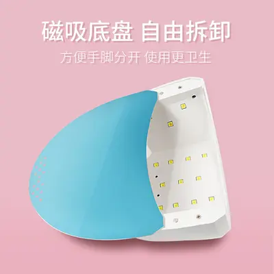 LED Nail Dryer Lamp, Quick-Drying Nail Polish