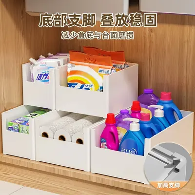 Dolap saklama kutusu plastik kalınlaştırılmış - 5