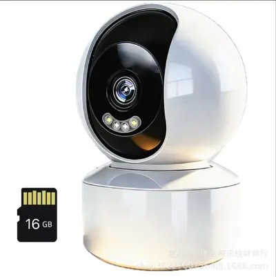 Kabellose WLAN-Innenkamera, 360 Grad, Ultra-HD, Gegensprechfunktion