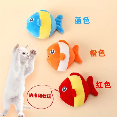 Catnip Fish Cat Toy with Squeaker and Teaser Wand - 3