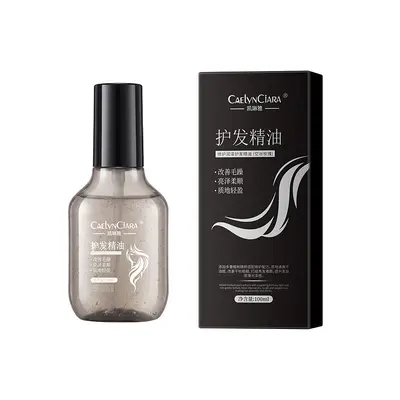 凯琳雅修护润泽护发精油防毛躁改善干枯日常护理柔顺亮泽不油腻 - 7
