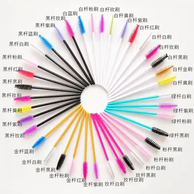 Disposable Eyelash Brush, Spiral Eyelash Curler and Eyebrow Brush