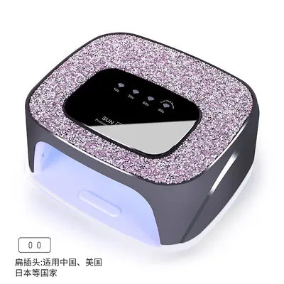 Aufladbares Nagellicht S20, LED-Doppellichtquelle - 7
