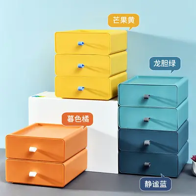 Multi-layer office storage rack plastic gift box cosmetics cross-border stackable dormitory desktop drawer storage box