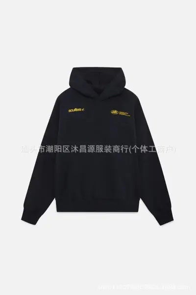 Unisex Autumn Winter Hooded Sweatshirt, Solid Color, Loose Fit - 10