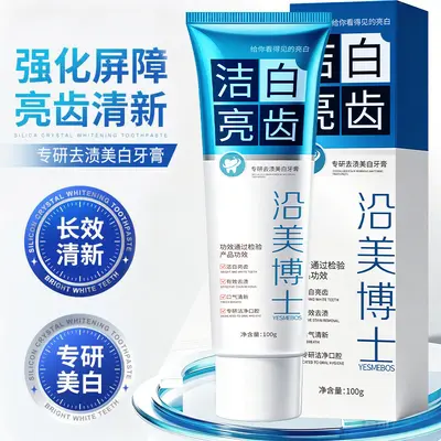 Yanmei Dr. Whitening Toothpaste, Removes Yellow and Tea Stains - 3