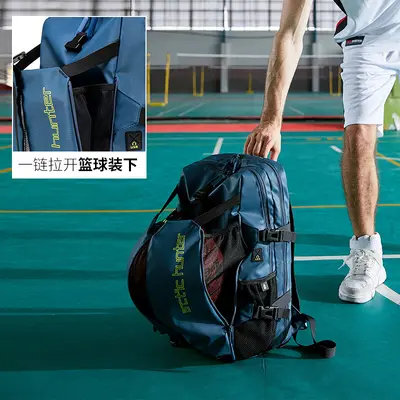 Waterproof basketball backpack with shoe compartment