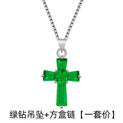 Colored Gemstone Zircon Cross Pendant Necklace, Red Crystal - 7