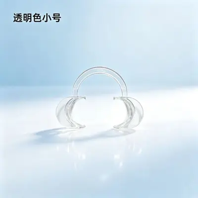 Dental disposable mouth retractor C-type - 12