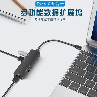 Üretici usb splitter tipi bağlantı istasyonu 3.0 hub çok fonksiyonlu beş'i bir arada tip-c bağlantı istasyonu