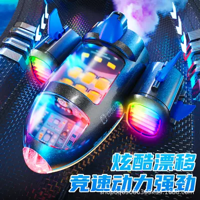 儿童手势感应遥控车玩具火箭飞机汽车飞船赛车男孩女孩礼物新款