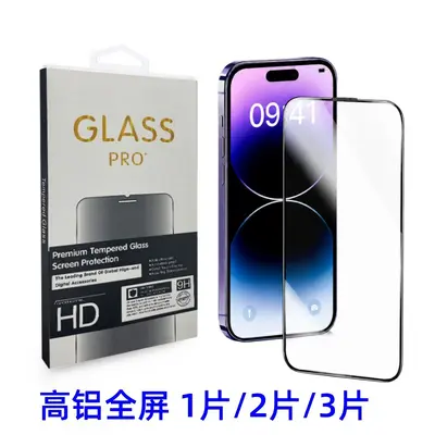 Gehärtetes Schutzglas für Apple iPhone 18, hochwertig, HD, iPhone 18 Pro, Aluminium-Rahmen, Vollbildschutz KK9, fingerabdruckresistent
