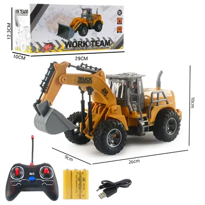 Children's 1:32 Remote Control Excavator, 2.4G, Rechargeable - 8