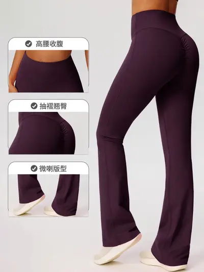 Mikro bol paça yoga pantolonu, hızlı kuruyan, yüksek bel, kod 52338