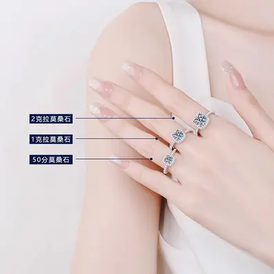 S925 Silber Moissanit Zuckerwürfel Ring für Frauen