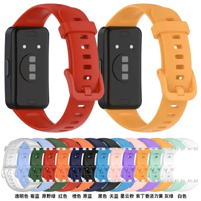 TPU Strap for Huawei Band 8, Waterproof and Breathable