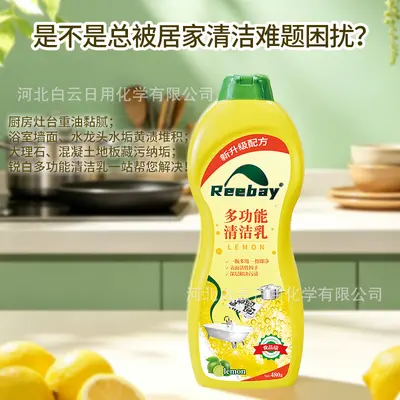 Reebay çok amaçlı temizleme sütü, mutfak ve banyo için, 1 şişe