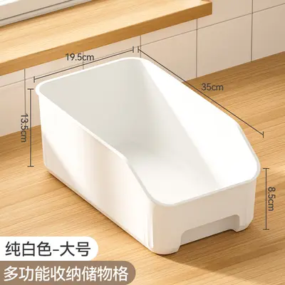 Kitchen Cabinet Storage Basket with Grid Pattern - 10