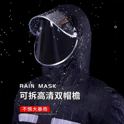 Raincoat and Rain Pants Set Wholesale Full Body Heavy Rain Protection Work Safety Motorcycle Takeout Riding Reflective Two-Piece Rainwear