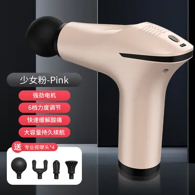 Mini Massage Gun, Professional Muscle Massager, Vibration, Telescopic - 7
