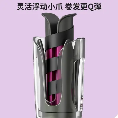 Fully Automatic Curling Iron, Large Waves, Negative Ion, Long-Lasting Styling