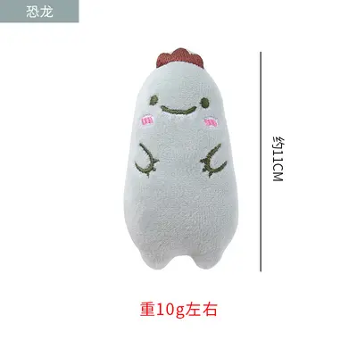 Plush Cat Toy with Catnip, Interactive - 8