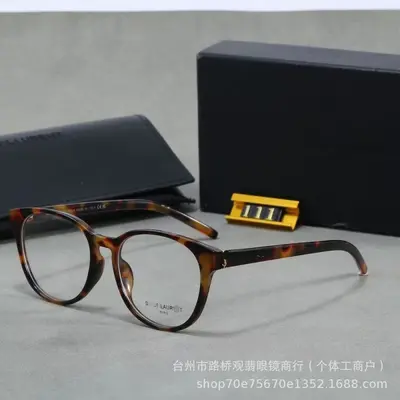 Capsule Series 111/F Oval Anti-Blue Light Myopia Glasses