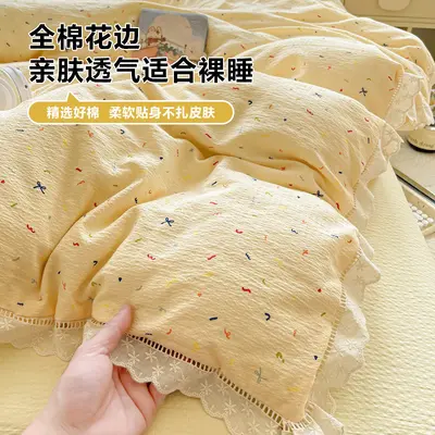 Class A wrinkled gauze double-layer cotton lace four-piece set, single/double bedding, bed sheet, fitted sheet, single piece dropshipping.
